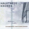 50 крон Дании 2009 года р65с