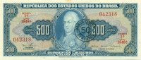 50 центаво Бразилии 1967 год р186