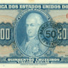 50 центаво Бразилии 1967 год р186
