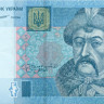 5 гривен Украины 2011 года p118c