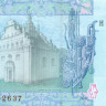 5 гривен Украины 2011 года p118c