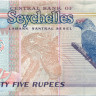 25 рупий Сейшельских островов 1998-2008 годов р37