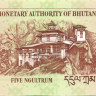 5 нгультрум Бутана 2006 года р28а