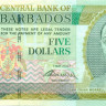 5 долларов Барбадоса 2007 года р67b