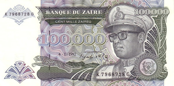 100000 заир Заира 1992 года. Р-41