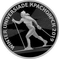 3 рубля. 2018 г. ХХIХ Всемирная зимняя универсиада 2019 года в г. Красноярске