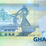 5 седи Ганы 2007 года р38a