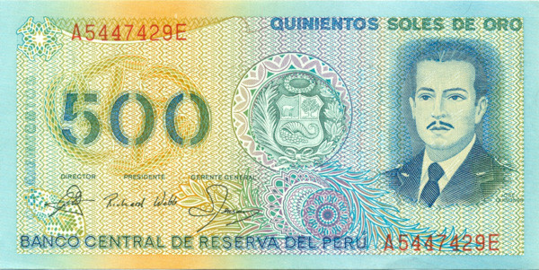 500 солей Перу 18.03.1982 года p125A