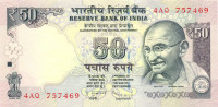 50 рупий Индии 2012 года р104a