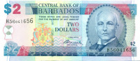 2 доллара Барбадоса 02.05.2012 года p66c