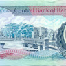 2 доллара Барбадоса 02.05.2012 года p66c