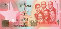 1 седи Ганы 2007 года р37a