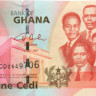1 седи Ганы 2007 года р37a