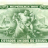10 крузейро Бразилии 1953-1960 годов р159d