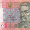 10 гривен краины 2011 года p119Ab
