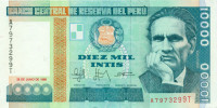 10 000 инти Перу 28.06.1988 года p140