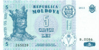 5 лей Молдавии 2013 года p9g