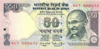 50 рупий Индии 2015 года р104d(1)
