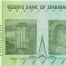 10 триллионов долларов Зимбабве 2008 года р88