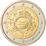 2 евро, 2012 г. Греция (серия «10 лет наличному обращению евро»)
