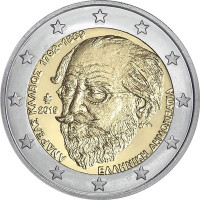 2 евро, 2019 г. Греция. 150 лет со дня смерти Андреаса Калвоса
