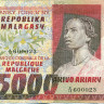 5000 франков 1974-1975 годов Мадагаскара p66