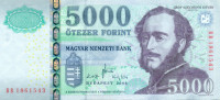 5000 форинтов Венгрии 2008 года р199а