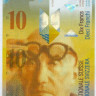 10 франков Швейцарии 2008 года p67c(2)