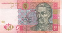 10 гривен Украины 2013 года p119Ac