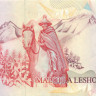 10 малоти Лесото 1990 года р11a