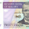 20 квача Малави 2004-2009 года p52
