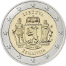 2 евро, 2019 г. Литва. Жемайтия