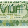 5 гульденов Нидерландов 1966 года р90
