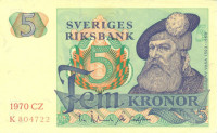 5 крон Швеции 1970 года p51B