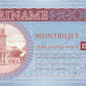 2.5 доллара Суринама 2004 года p156