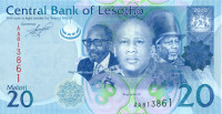 20 малоти Лесото 2010-2019 года р22