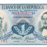 1 песо Колумбии 1959-1977 года р404