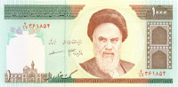 1000 риалов Ирана 1992-2014 года p143