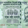 100 рупий Индии 2015 года р105