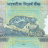100 рупий Индии 2015 года р105