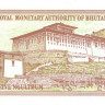 5 нгультрум Бутана 1985 года р14a