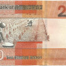 200 даласи Гамбии 2019-2023 годов. P-W42