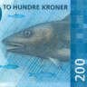 200 крон Норвегии 2016 года р55