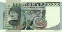 10000 лир Италии 1976-1984 годов р106b