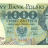 1000 злотых Польши 1975-1982 года р146