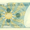 1000 злотых Польши 1975-1982 года р146