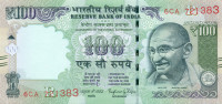100 рупий Индии 2016 года р105i(2)