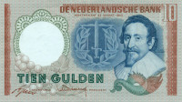 10 гульденов Нидерландов 1953 года р85