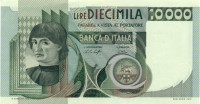 10000 лир Италии 1976-1984 годов р106а