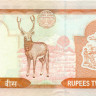 20 рупий Непала 2002-2005 года p47